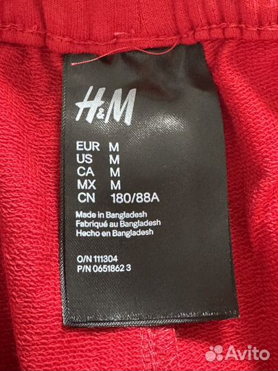 Шорты мужские H&M