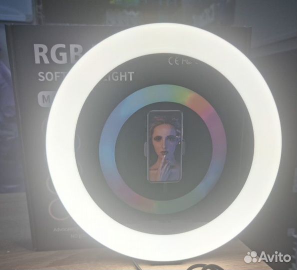 Цветная Кольцевая лампа MJ-26 с пультом - 26см