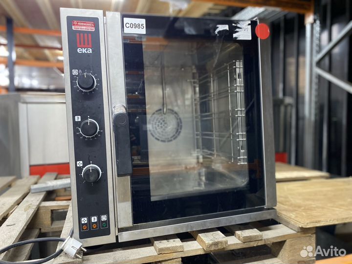 Пароконвектомат