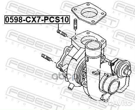 Шпилька выпускного коллектора PCS10 0598CX7PCS1