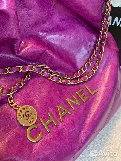 Сумка Chanel Large Chain Shopping Bag Purple