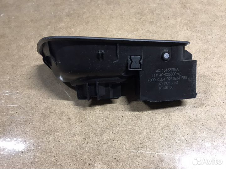 Внутренняя ручка задней правой двери, ford kuga 2