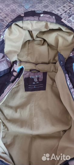 Комбинезон зимний Crockid