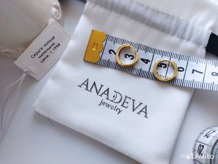 Серьги кольца 925 Латунное покрытие