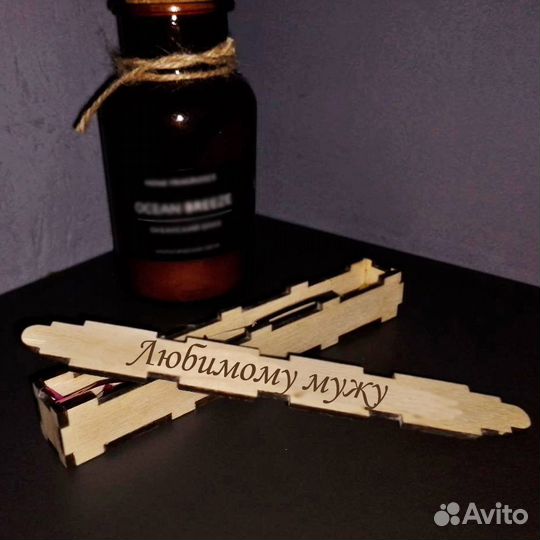 Ручка именная с гравировкой