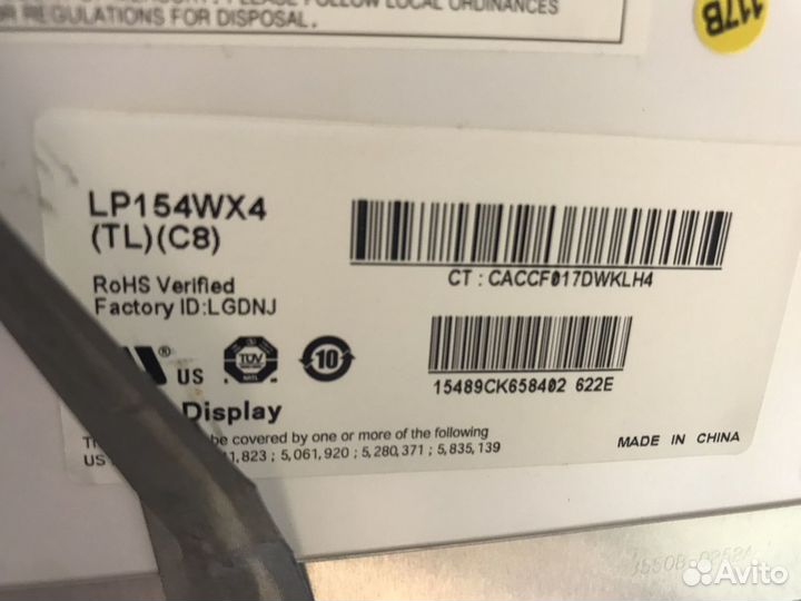 Ноутбук Toshiba A300 по частям