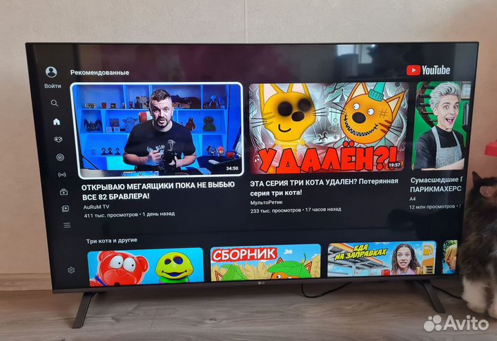 LG Большой SmartTV, Оригинал