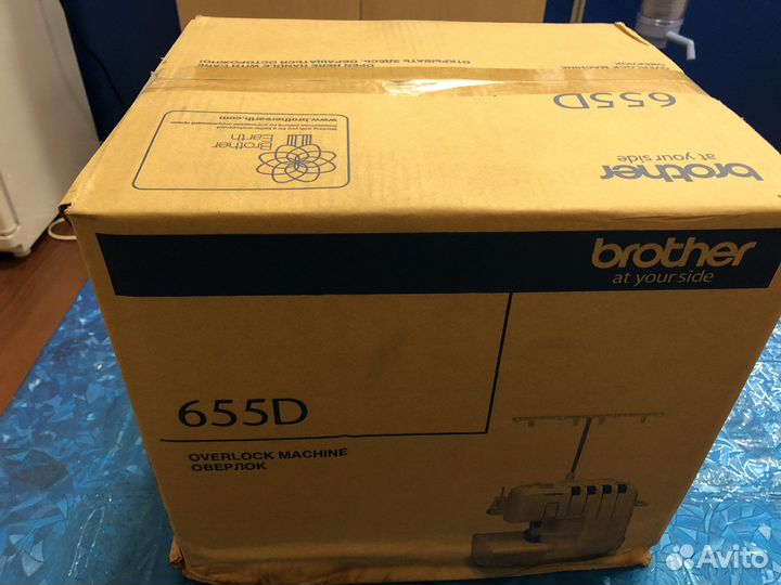 Оверлок Brother 655D
