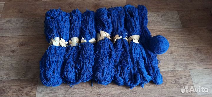 Пряжа для вязания пакетом 2,5 кг