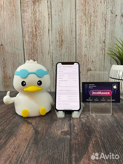 iPhone 12 mini, 128 ГБ