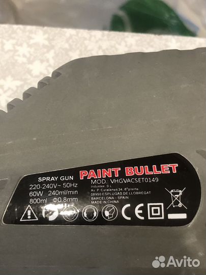 Краскопульт электрический paint bullet на запчасти
