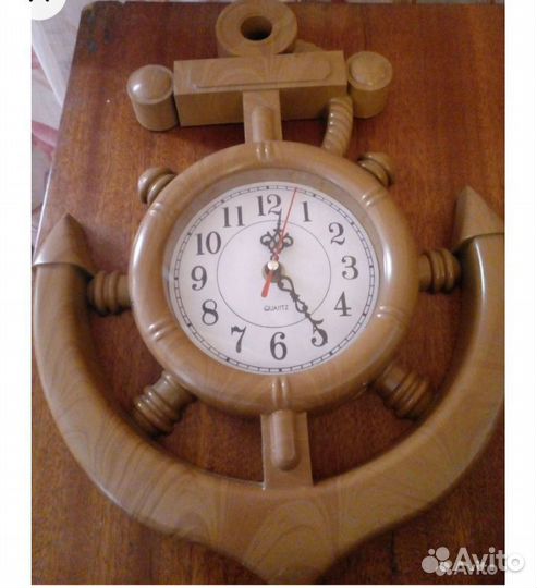 Часы настенные