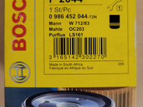 Масляный фильтр Bosch P 2044(0 986 452 044)