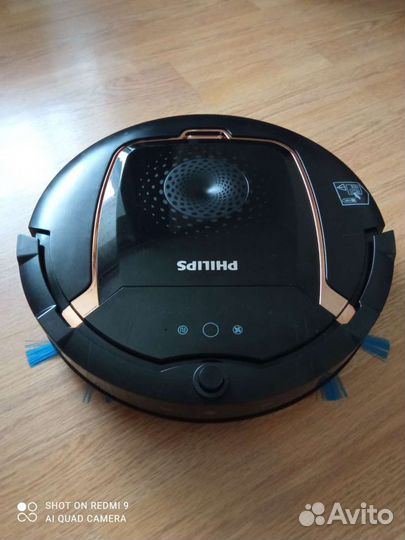 Робот пылесос Philips