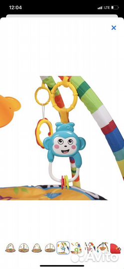 Развивающий коврик детский