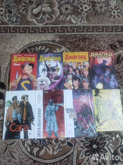 Пак комиксов