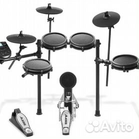 Buy alesis nitro mesh outlet kit