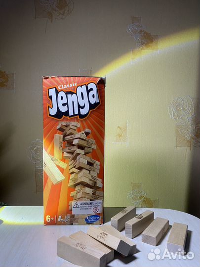 Настольная игра 