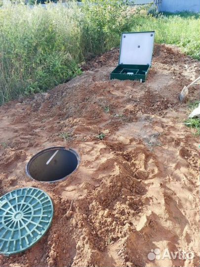 Аэро Септик от Производителя Рассрочка SE-22261