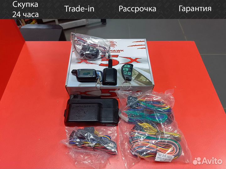 Автосигнализация с автозапуском Tomahawk X5