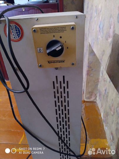 Тепловая завеса