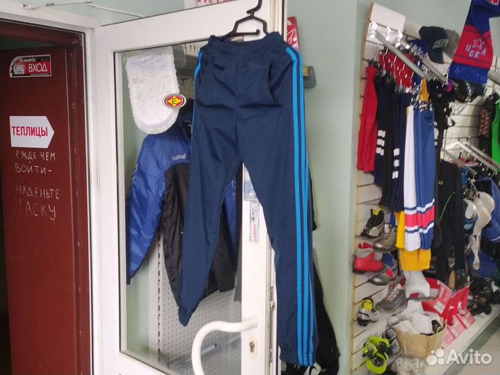 Спортивный костюм adidas 152см