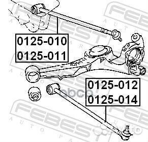 Тяга toyota RAV4 93-00 зад.подв.попереч.ниж.лев