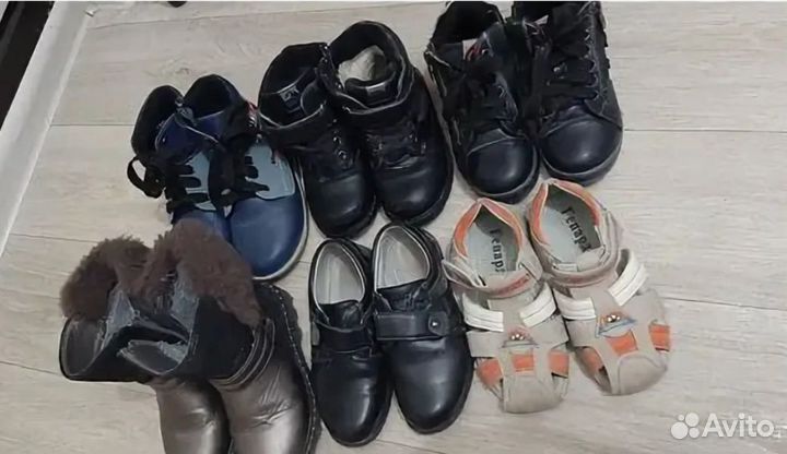 Обувь валом