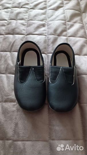 Чешки 15см
