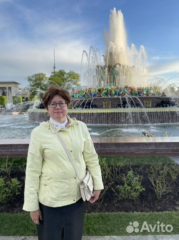 квасникова галина манафовна. работа няней в пушкино. наталья игоревна ерёмина пушкино-москва. работа няней в пушкино. валентина ивановна пушкино.