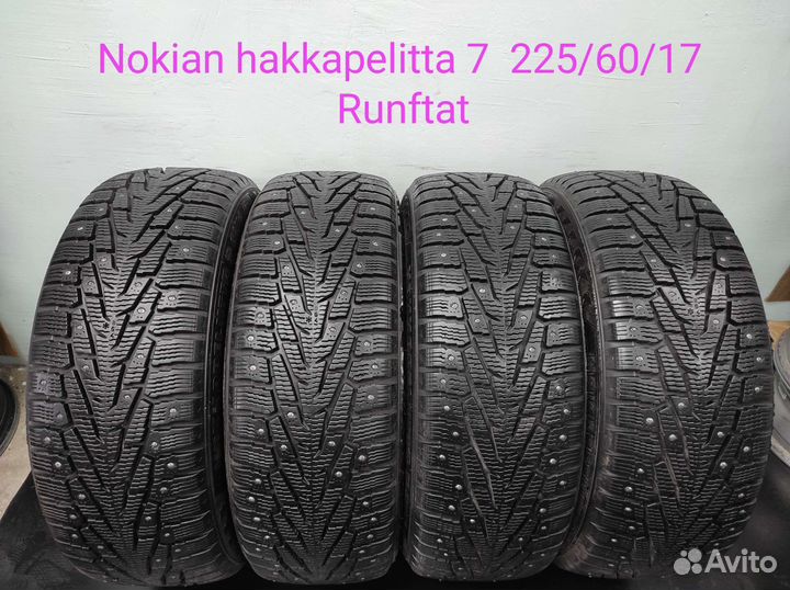 Nokian Tyres Hakkapeliitta 7 SUV 225/60 R17 99T