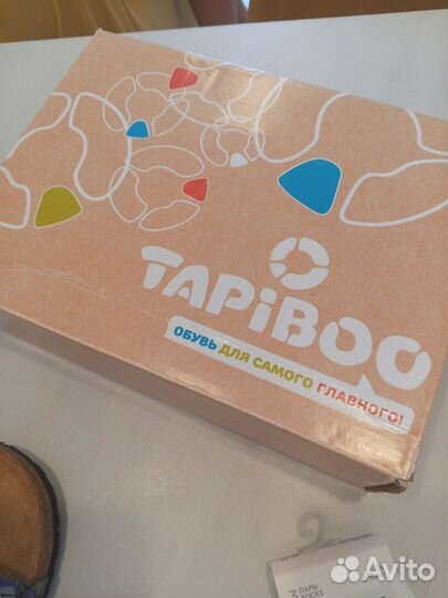 Новые сандалии Tapibo 32 р.+6 пар носков