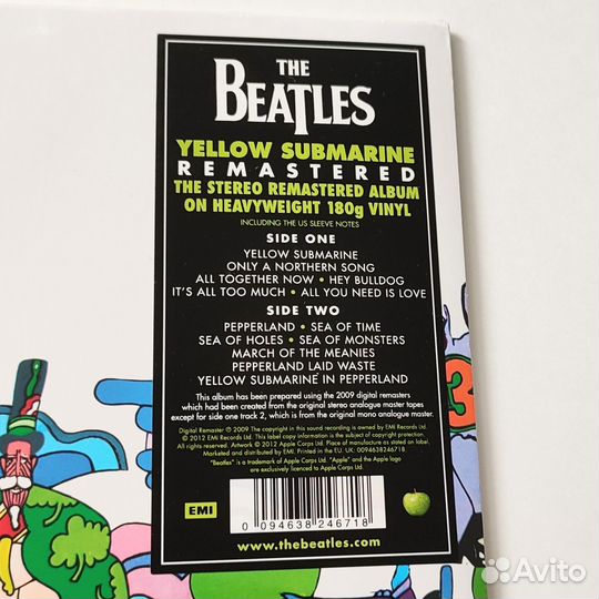 Beatles, The - Yellow Submarine