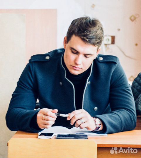 Репетитор история и обществознание (егэ, огэ)