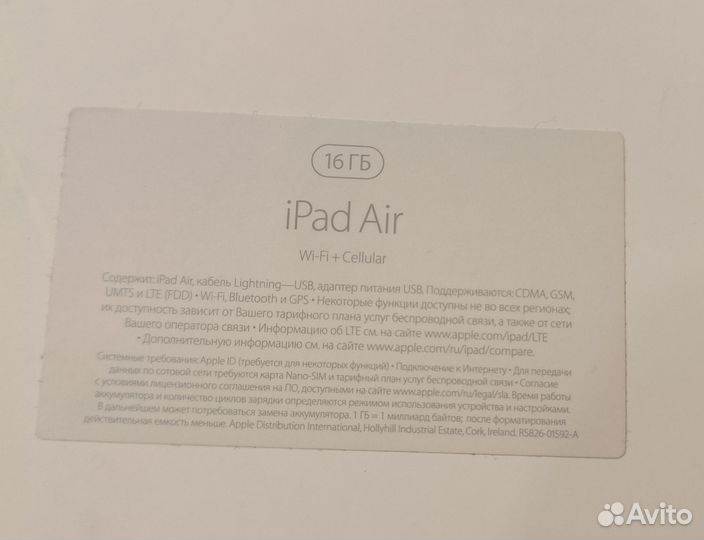 iPad Air