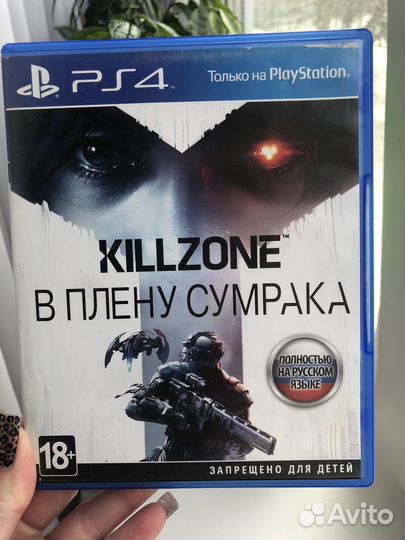 Killzone ps4 в плену сумрака