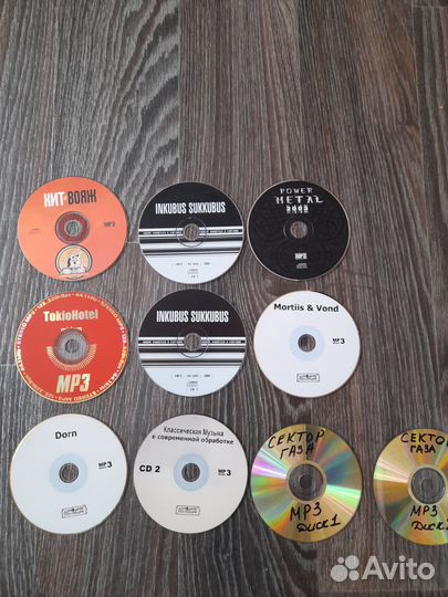 MP3 CD диски