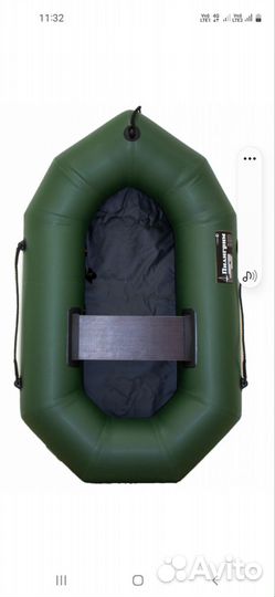 Надувная лодка
