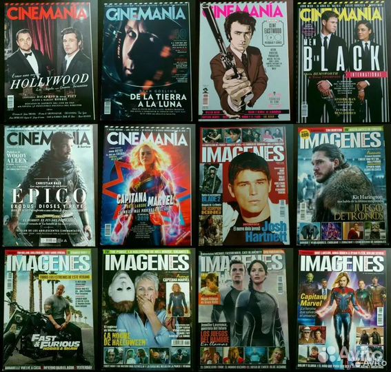 Иностранные журналы о кино и сериалах