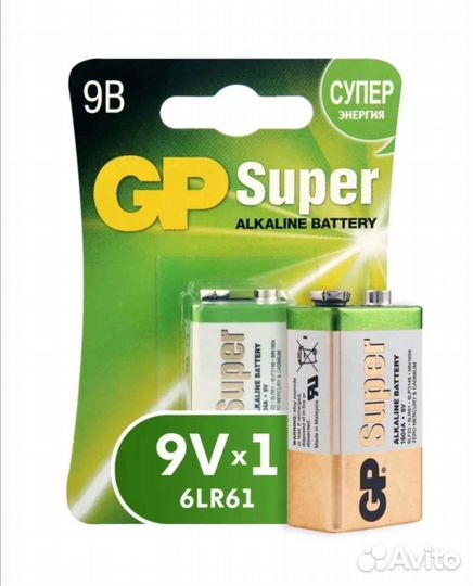 Батарейки GP Super Alkaline 1604 (Крона, 9V)