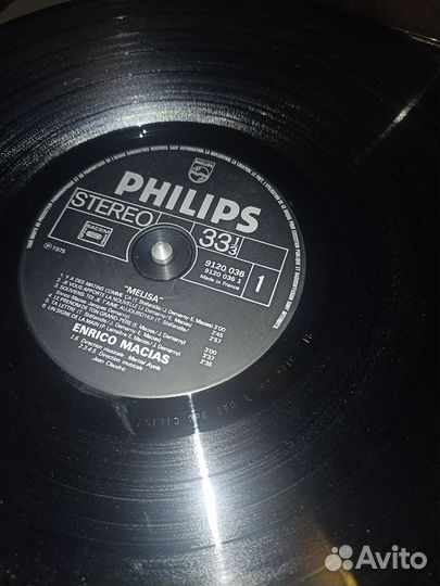 Виниловые пластинки импорт