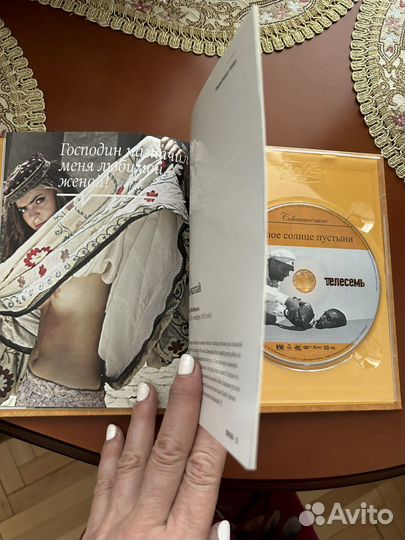 Подарочный набор видеофильмы