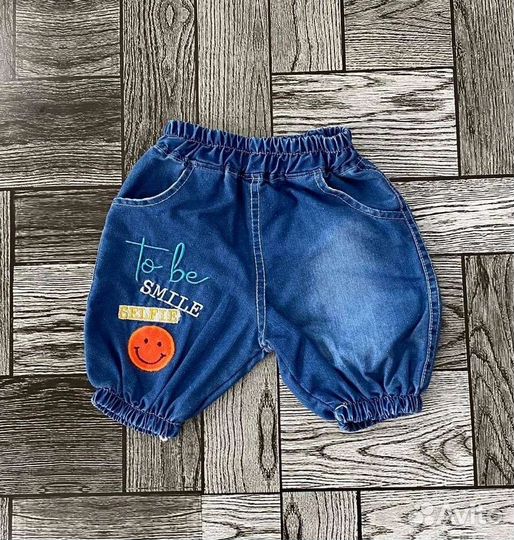 Шорты детские