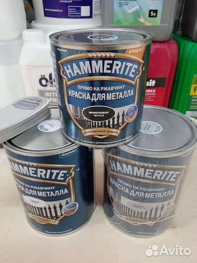 Стройматериалы