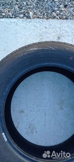 Nexen N Blue HD 195/60 R15