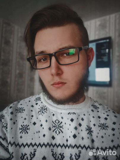 Программист