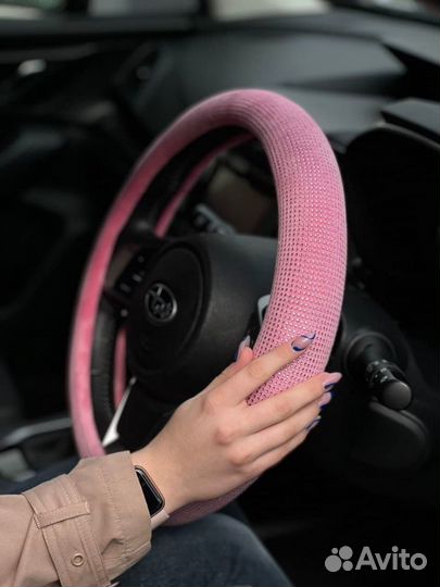 Оплетка руля со Стразами LUX Розовая