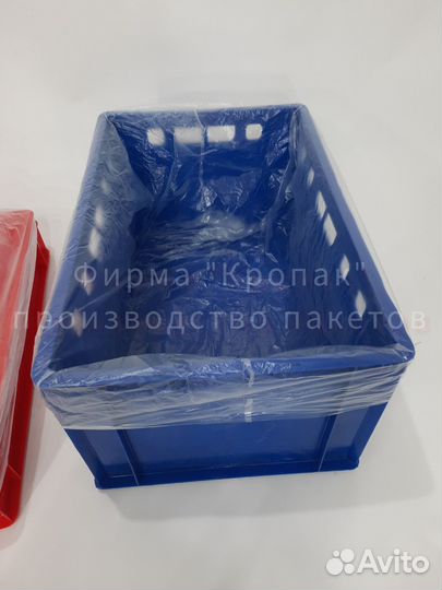 Мешок вкладыш пакет пнд