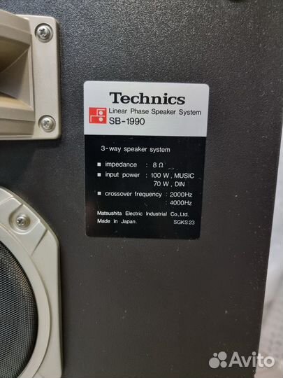 Technics SB-1990 акустическая система