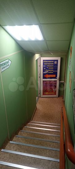 Свободного назначения, 30 м²